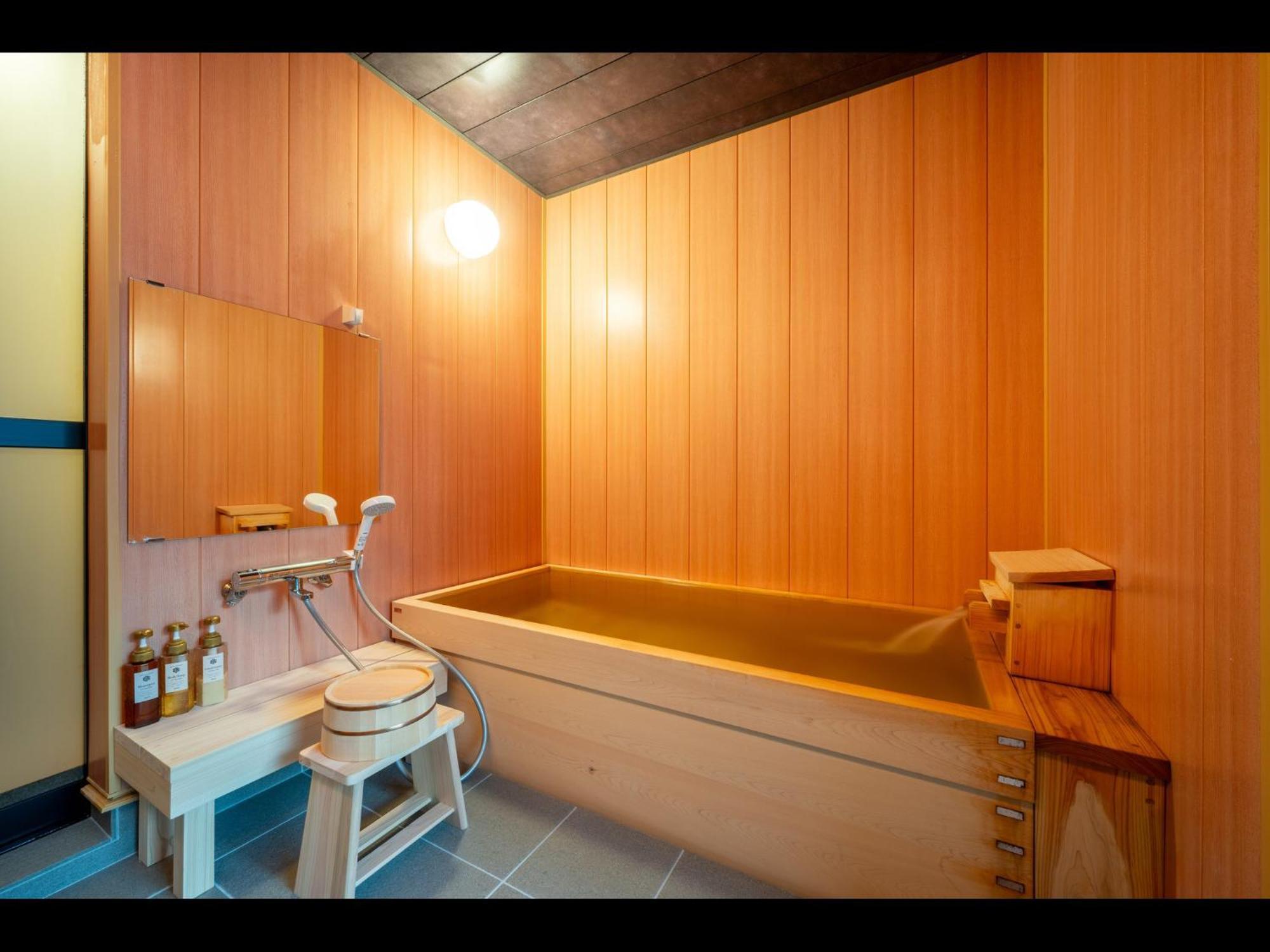Dai Onsen Matsudaya เรียวกัง